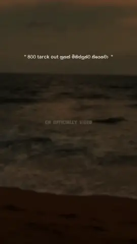 ❤️🙂-#frypgシ #foryoupageofficiall #vairalvideos #terending #1000000views #gnofficially #lovestory❤️ #onmilionaudition #Love #like1000k #funy #status #srilankan_tik_tok🇱🇰 #style #whatsaapstatus #sinhalawadan #for #tarck 