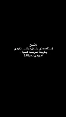 عبارات اقتباسات شتات #عبارات #اقتباسات #شتات 