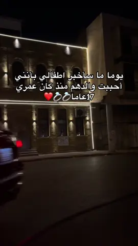 #الشعب_الصيني_ماله_حل😂😂 