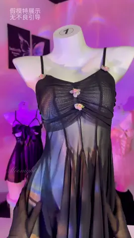 Pajamas #fypシ #tiktok #fyp #pajamas #nightweardress 