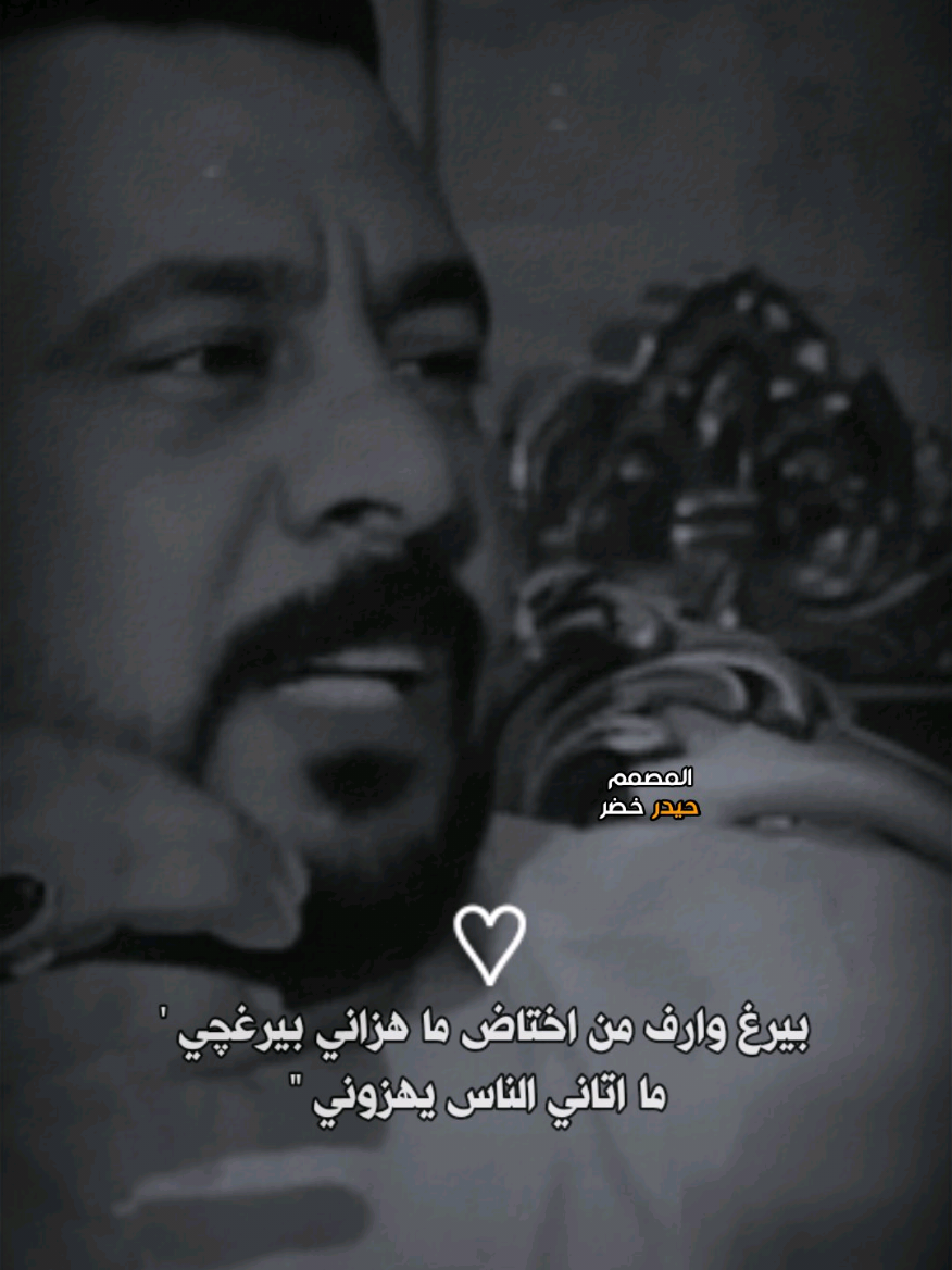 احنه ندرس القانون ونعلم الزلم تحجي 😉👌 #المهوال_طارق_العبودي #المهوال_قاسم_الدبي #المهوال_مرتضى_حرب #المصمم_حيدر_خضر #هوسات_ازماط #تمصميم_قصف #استوريات🔥 #استوري_المصممين #المصمم_ليلو_العراقي 