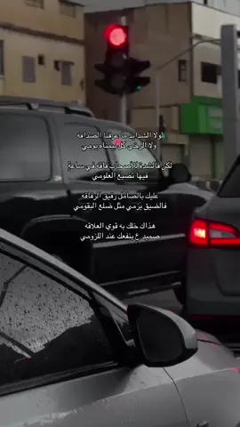 #CapCut #4u #fyp #اكسبلورexplore #Funk 
