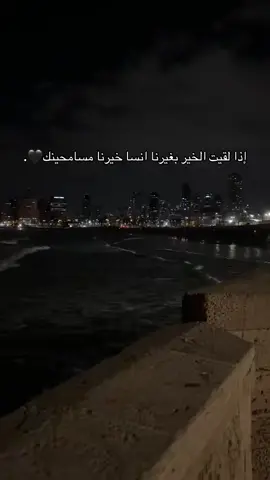 #fypシ゚viral#foryou  #يافا#حيفا_عكا_تل اييب_جنين_القدس_الخليل_سخنين #فلسطين_الخليل 
