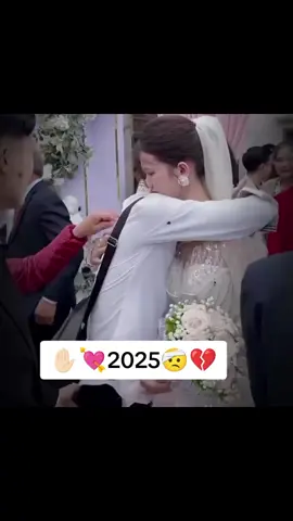 #✋🏻🤕2025💔🫂