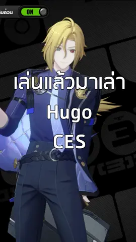 ตัวก็หล่อ ทีมก็หล่อ  หล่อไปหมด #sometime407 #hugozzz #hugo #zzzero #zenlesszonezero #hoyocreators