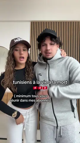 #🇹🇳 #tunisie #tunisia #🇹🇳🇹🇳 