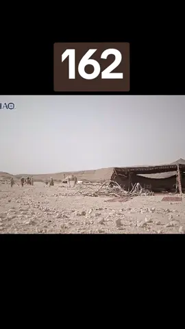 #CapCut #اكسبلورexplore #العراق_السعوديه_الاردن_الخليج_سوريا_مصر_السودان #يعقووب_اليماني_محب_البدو #اليمن 