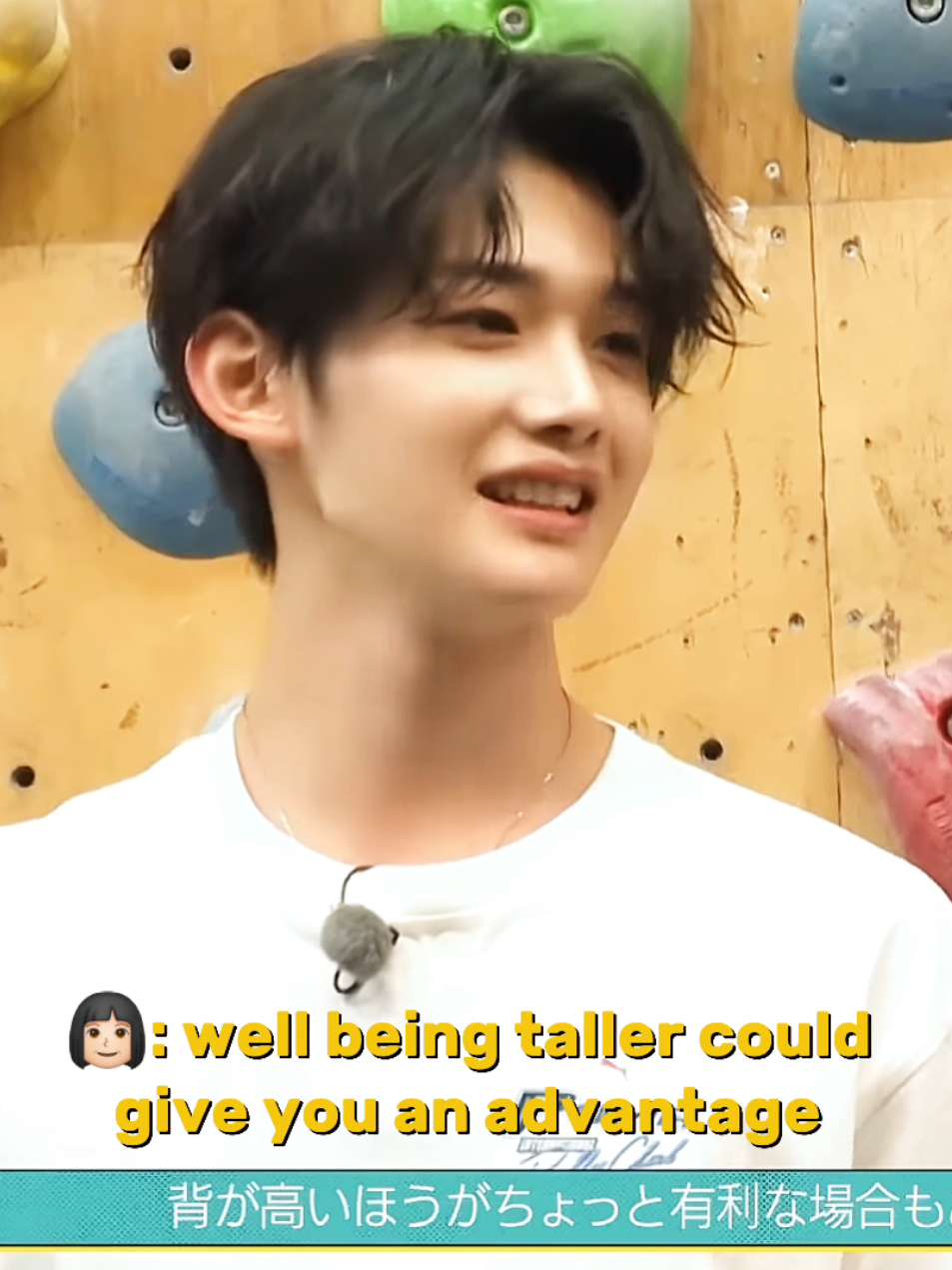 jo clearing it in 10 seconds because of his height 💀 #kpop #jpop #andteam #jo #fuma 