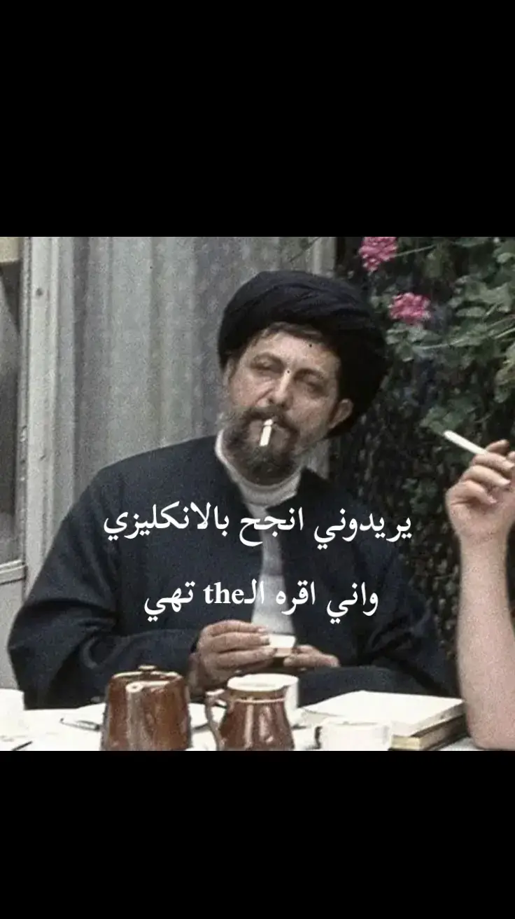 #الشعب_الصيني_ماله_حل😂😂 #explore #الشعب_الصيني_ماله_حل😂😂 