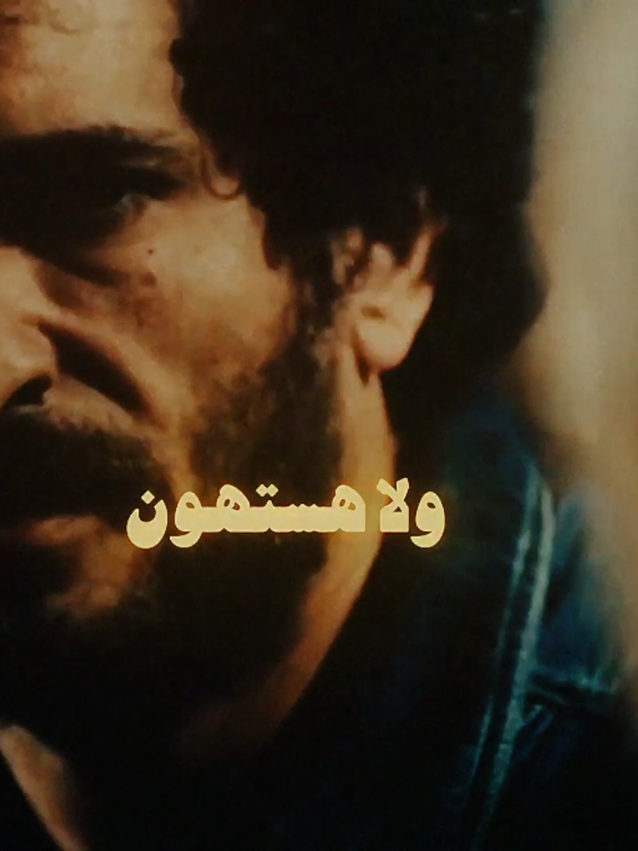 كلها عايشه @Alpha-الفا  #ابراهيم_الابيض  #احمد_السقا  #تصميم_فيديوهات🎶🎤🎬  #تصاميمي  #حالات_واتس  #foryou  #fyp  FAKE EVERYTHING ⚠️