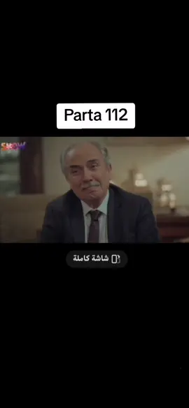 #شعب_الصيني_ماله_حل #1billionauidition #مشاهير_تيك_توك 