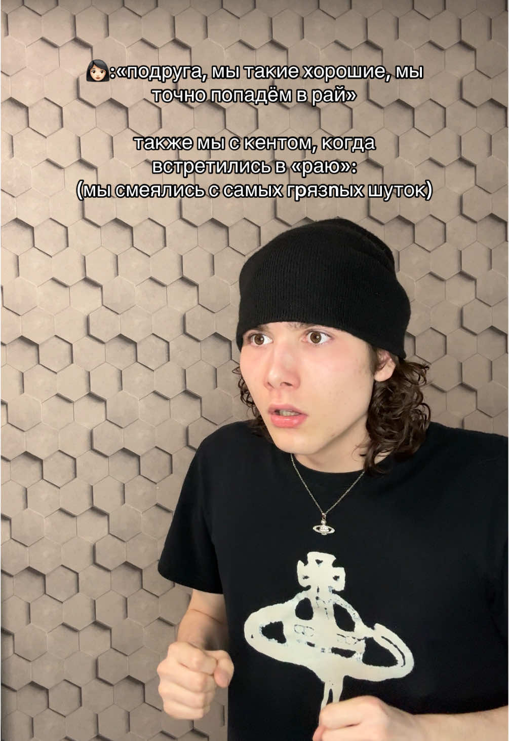 отмечай своего бро и подписывайся #вреки #мем #друзья #бро #andrushagswagga 