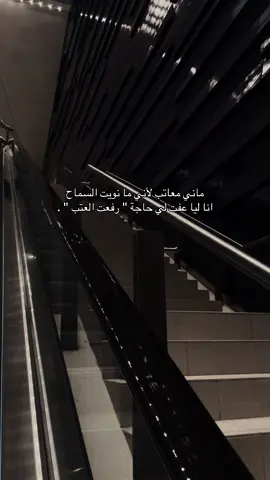 #CapCut #هواجيس #حلاوة_اللقاء #تصميم_فيديوهات🎶🎤🎬 #الشعب_الصيني_ماله_حل #fypシ 