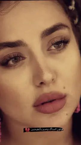 #حاتم _العراقي_#CapCutشلون انساك،وصبر يالبعيدين 🎶اكسبلور#
