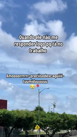 Preciso de vc tumidu 😂 #viral #meme #amor #Love #casal #namorados #marido #fyp 
