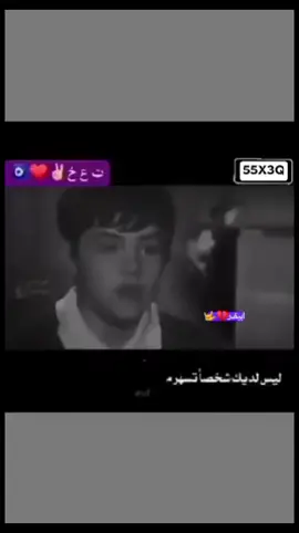 #ابيقـر💔🤟 #من_وراك #اسهر_ليالي #حزينہ♬🥺💔 #لايك__explore___ #بللاوي☹✈⚅ #اكسبلورexplore #تصميم_فيديوهات🎶🎤🎬 #شعب_الصيني_ماله_حل😂😂 