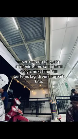 @ 