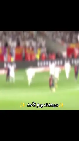 خلي شماتتكم تفيدكم يوم لأحد 💙❤️#فسكا_برسا_فسكا_كتلونيا #فسكا_برسا_فسكا_كتلونيا #فسكا_برسا_فسكا_كتلونيا #شعب #فسكا_برسا_فسكا_كتلونيا #فسكا_برسا_فسكا_كتلونيا 