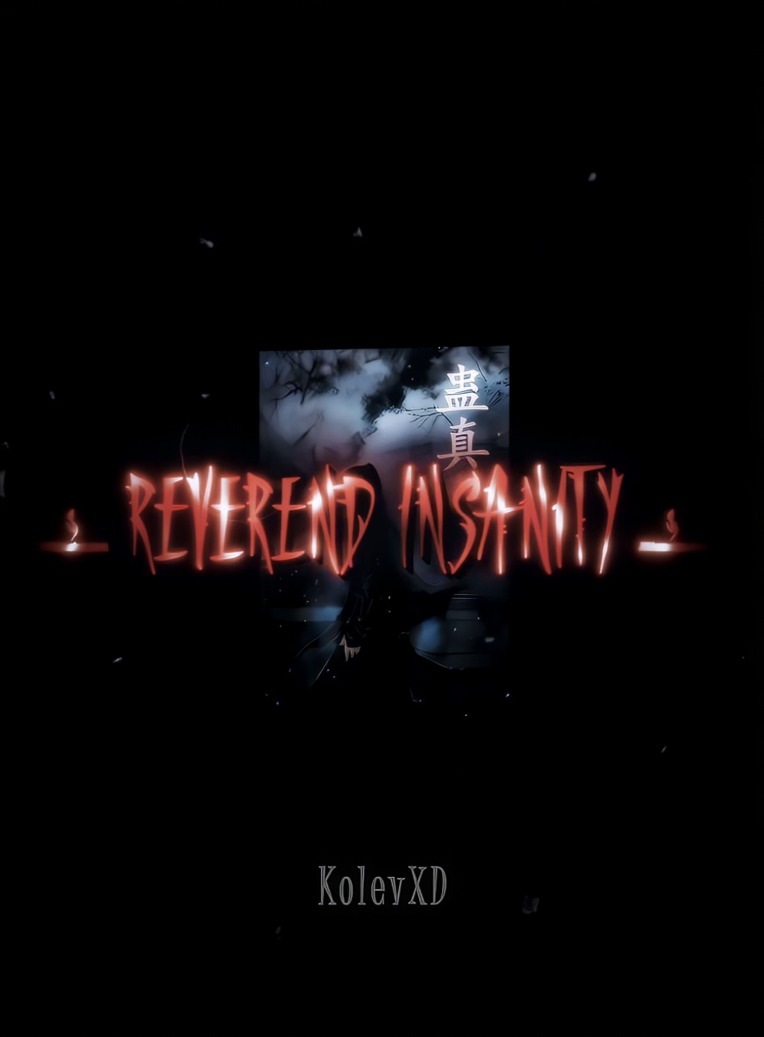 The world of Reverend Insanity isn't for noobies💔🪦  #reverendinsanity #fangyuan #fangyuanedit #greatloveimmortalvenerable #heavenrefiningdemonvenerable #immortal #novel #manhwa #edit #yukamisqd #fyp