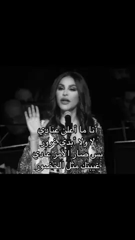 #fyp #viral #احلام 