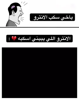 اعظم انترو ❤️ #thelastkingdom #ذا_لاست #اوتريد #مقدمه #foryou #fyp #اكسبلور #explore #تيك_توك #uhtred #viral #tiktok #مسلسل 