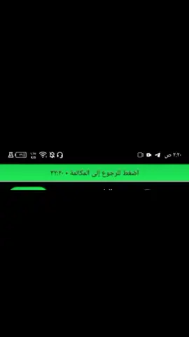 عمريي #متابعه_ولايك_واكسبلور_فضلا_ليس_امر #متابعه_ولايك_واكسبلور_احبكم #في هذا اليوم #متابعه_ولايك_واكسبلور_فضلا_ليس_امر #طششونيي🔫🥺😹💞 #مالي_خلق_احط_هاشتاقات 