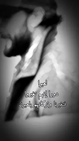 #مــذهــل #فـخـامـه_الرجال 