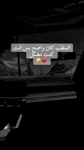 #تيك_توك #الشعب_الصيني_ماله_حل😂😂 #مقاطع_منوعه #ضحك😂 #you #fyp #اكسبلور 