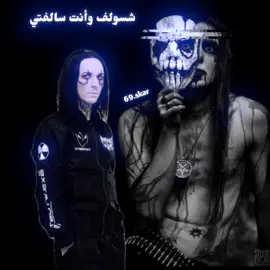 #لا_تدخل_للحساب #اغاني_لا_تدخل_للحساب #اغاني_لا_تدخل_للحساب #لا_تدخل_للحساب #لا_تدخل_للحساب #رقص_شرقی💃 #صفا_محمد #ردح_عراقي_جديد_معزوفة_2020_ردح_خرافي #حربكة_دك_🐪🐪🚸 