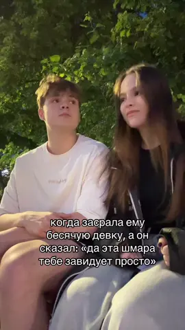 тгк в профиле 