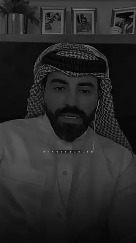 سؤال اليوم .. @ناصر الوبير #ناصر_الوبير #شعر #اشهد_انك_ماتخطيت #سؤال #رسالة_اليوم 
