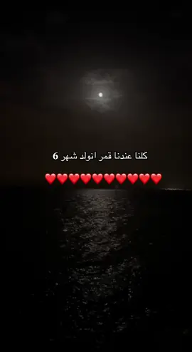 #اكسبلور #اكسبلور #explore #explore #vairal #vairal #ppppppppppppppppppppppppppppppppppppppp #fyp #مالي_خلق_احط_هاشتاقات🧢🤍 #شهر٦ #ابريل 