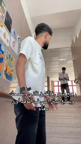 #الحاج #عبدوو @Kîmo🚩🧊 