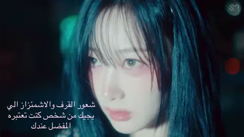 ‎‏#fyppppppppppppppppppppppppppppppppppp #fyp #enhypen #niki #مالي_خلق_احط_هاشتاقات🧢 #مالي_خلق_احط_هاشتاقات #fypp #عبارات_كيبوب🌟 #عبارات_كيبوب #explore #mytype #fyp #fyppppppppppppppppppppppppppppppppppp #fyp #fyp #enhypen #niki #مالي_خلق_احط_هاشتاقات🧢 #مالي_خلق_احط_هاشتاقات #fypp #عبارات_كيبوب🌟 #عبارات_كيبوب #explore #mytype #نيكي #جيك #جاي #سونقهون #جونغوون 