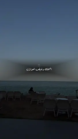 #CapCut #تصويري#مشعل_الشراري