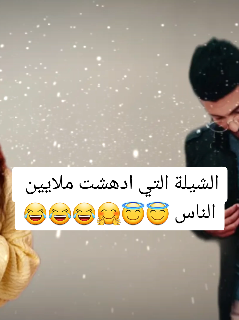 #الجمهورية_اليمنية #المملكه #نجران_يام #fyp #جيزاني #اليمن_صنعاء #يماني 