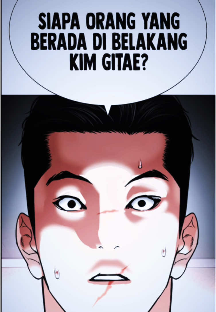 💀💀💀 | LOOKISM 554! #fyp #manhwareccomendation #lookism #leejihoon #jonggun 