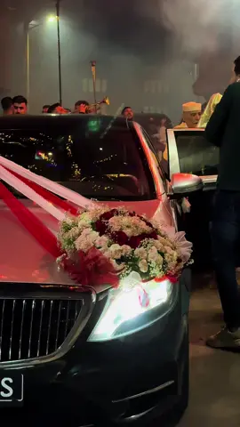 العقوبة ليكم حبابي 