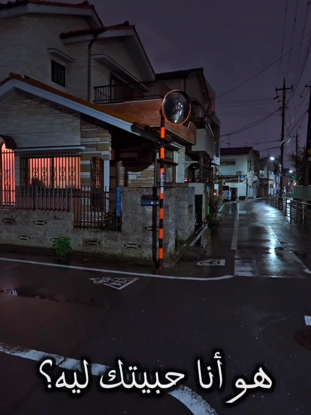 بتمني انساك زي ما انت نسيتني في يوم 💔 #شيرين #بتمني_انساك #تصميم_فيديوهات🎶🎤🎬 #تصميمي #fyp #foryou #foryoupage #vairal #اكسبلور #مشاهدات #tiktok 