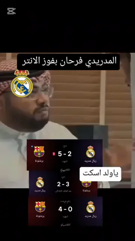هههه