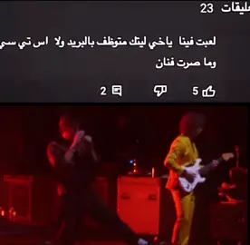 Ive never needed a new album this bad#thestrokes #juliancasablancas #thevoidz #foryou #fyp #explore #indierock 