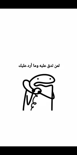 👍🙂😂#شعب_الصيني_ماله_حل😂😂😂 #مالي_خلق_احط_هاشتاقات #تصاميم_فيديوهات🎵🎤🎬 #funnyvideo #fyp #funnyvideoscomedy #اكسبلور #لايك 