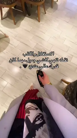 والله #البيضاء_الجبل_الاخضر💚🖇 #البيضاء_الجبل_الاخضر_مصر_طبرق #طبارقه🔱❤️ #شحات_سوسه_راس__البيضاء_طبرق_ليبيا #جامعه_عمر_المختار_البيضاء #نادي_الاخضر_الليبي💚💚 #براعصه_نار_ودخان🔥❤ #الشعب_الصيني_ماله_حل😂😂🏃🏻‍♀️ 