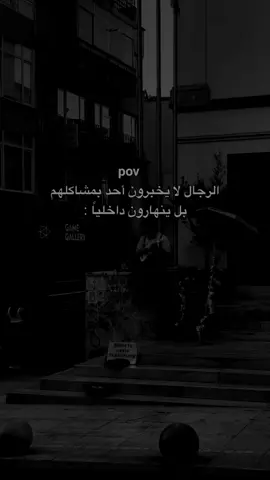 #اقتباسات_عبارات_خواطر 