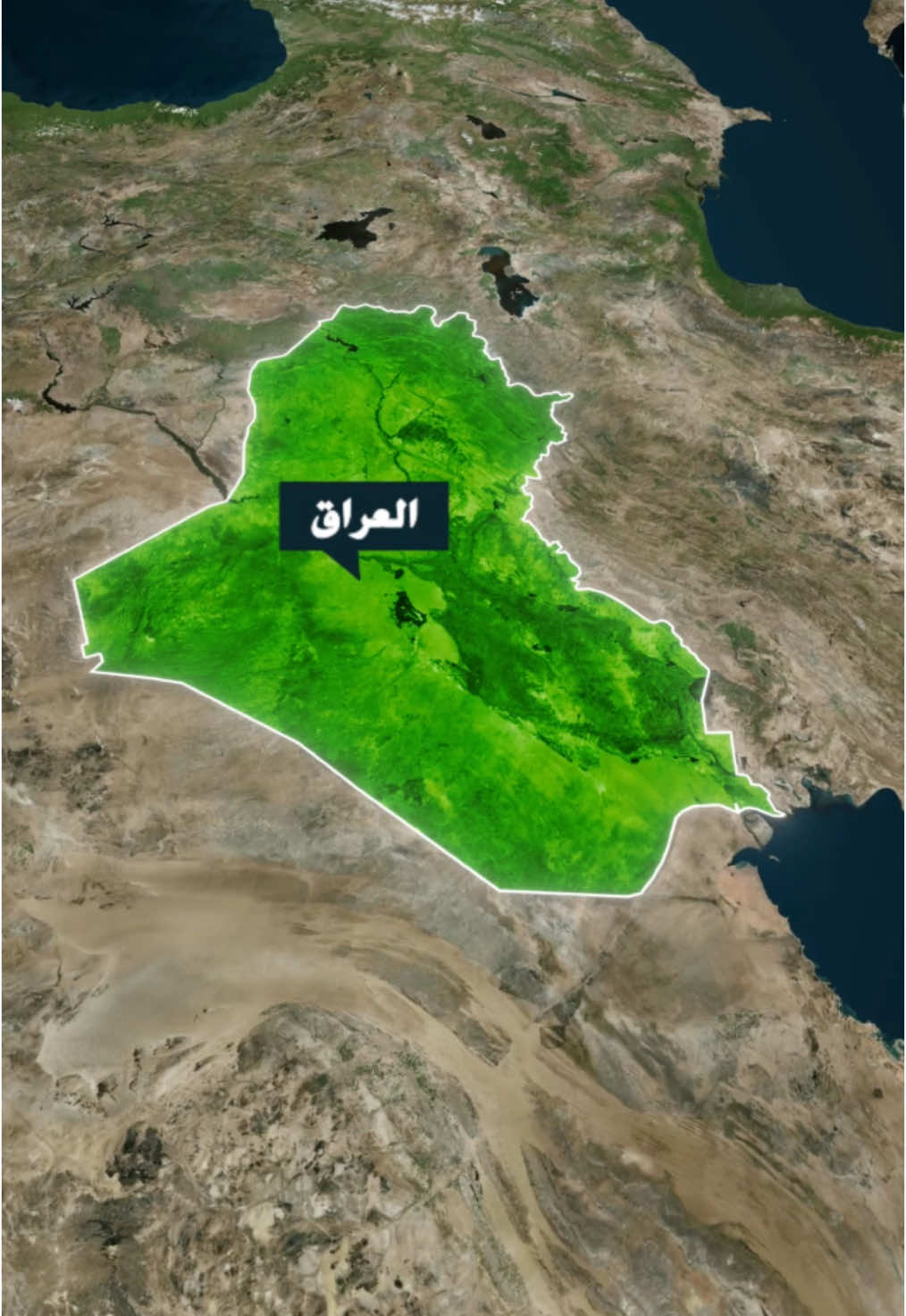 😱  ما هي الدول التي تملك ثروات هائلة… لكن شعوبها تغرق في الفقر؟#العراق #السعودية #السودان #جغرافيا #تاريخ #فنزويلا #نيجيريا 
