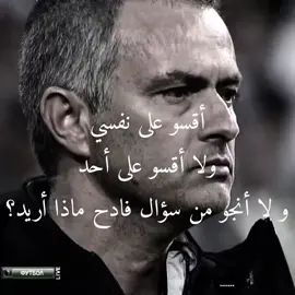 ليه طب ليه #fyp #foryoupage #foryou #sad 