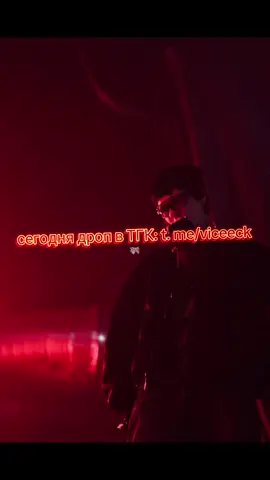 #god #kai #kaiangel #демка #9mm #9mice #musica #rec #fyp #recommendations 