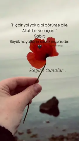 #cuma #cumamesajları #cumanızmübarekolsun 