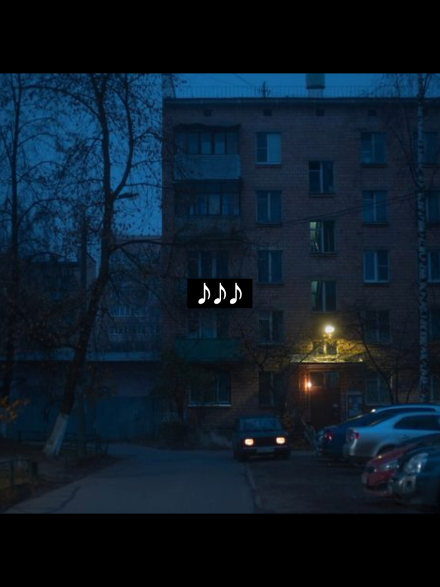 Сделала для лучшей подруги. Пыталась поэкспериментировать, надеюсь неплохо вышло.🙏 @*‧₊🩰‘༘♡❴ 𝑃𝑢𝑓𝑖𝑘 ❵ˏ୨🎀୧ˎ⋆๑  Агата Кристи – Чёрная луна. #текстпесни #агатакристи  #чёрнаялуна #детиперемен 