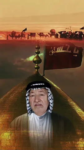 #سرنه_بالديوان_وابن_ازياد_كام  #جاسم_النويني #الرادود_جاسم_النويني #لقطه_فائقه_الثبات #explore #explore #تراث_جاسم___النويني  #حده_الحادي_و_رحنه_عن_طف_كربله 